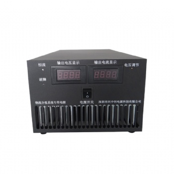 ZK-PS-48V100A分揀系統電源 物流大量現貨