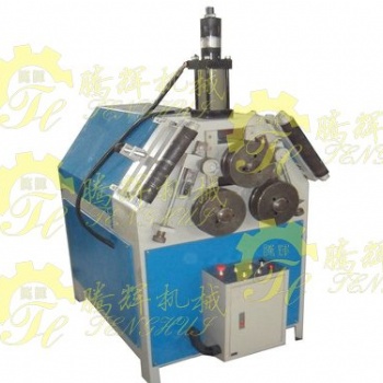 角鐵滾圓機 TGY-1B30
