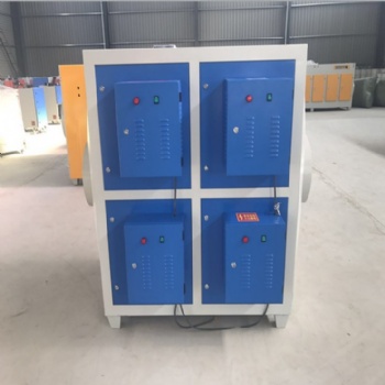 現貨供應UV光氧凈化器廠家