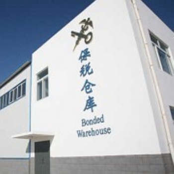 深圳市浩通天成國(guó)際物流有限公司簡(jiǎn)介
