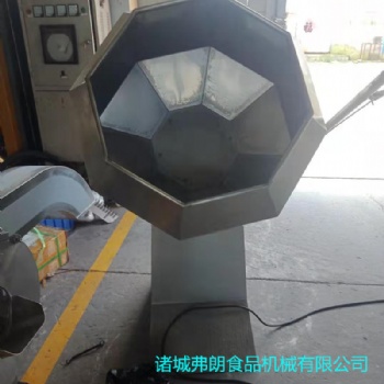 食品調味機、八角拌料機