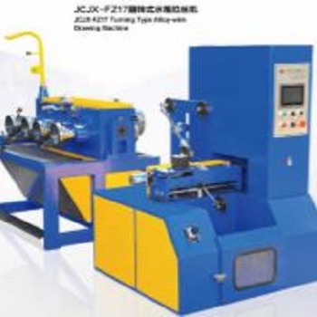 JCJX翻轉式拉絲機