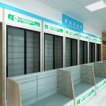 藥房裝修遵循什么原則 藥店魯班