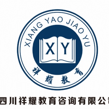 學歷提升的幾種方式和區別
