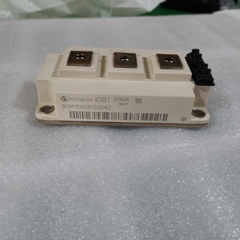 歐派克IGBT模塊 英飛凌IGBT模塊 BSM150GB120DN2 現貨
