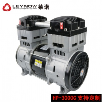 萊諾/leynow微型氣泵真空泵