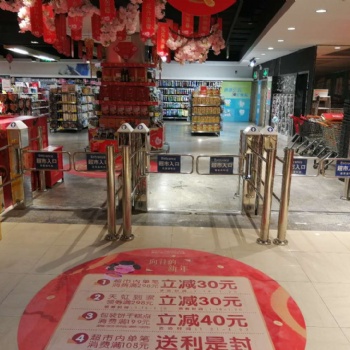 天虹商場超市入口自動感應門價格超市門禁生產廠家