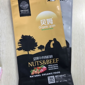 西安狗糧包裝袋 寵物用品包裝袋 鋁箔袋 定制加工；