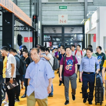 2020上海（國(guó)際）智能包裝及物聯(lián)網(wǎng)包裝技術(shù)展覽會(huì)