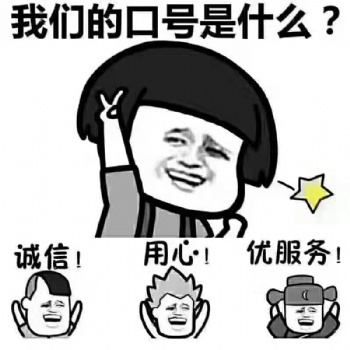 多多進寶推廣 渠道高出評 拼多多DSR評分提升