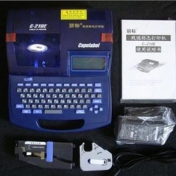 麗標線纜打碼機C-210E佳能白頭打號機