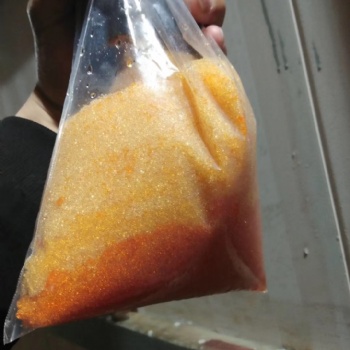 吸金樹脂（A-654）氰化金提金樹脂