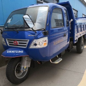 五征奧翔1700三輪車，五征奧翔1700三輪車駕駛室