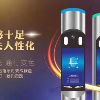 山東動(dòng)態(tài)人臉識(shí)別批發(fā)廠家，人臉識(shí)別通道閘安裝