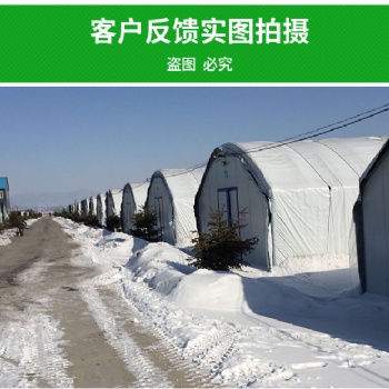 黑白膜 防曬膜黑白降溫膜 大棚膜 水產黑白膜 農用黑白膜
