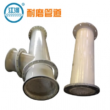 復合管,[江蘇江河],15道程序打造高端產品