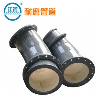 復合管,[江蘇江河],型號齊全可滿足客戶需求