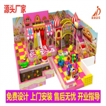 室內淘氣堡兒童樂園/室內兒童游樂場設備/大型主題親子樂園