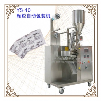 方便面行業、湯包、干燥劑、沖劑、碎茶等小顆粒狀物品包裝。