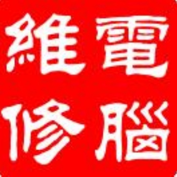 福永網(wǎng)絡(luò)** 福永**** 無線Wifi覆蓋 文件服務(wù)器