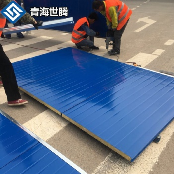 施工場(chǎng)地圍擋、建筑圍擋、彩鋼圍擋、市政圍擋
