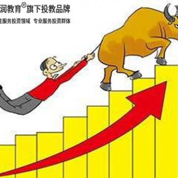 北京中潤教育，濟南中潤教育培訓**，中潤教育培訓學校