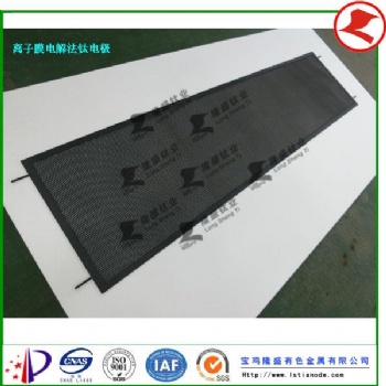 離子膜電解法鈦陽(yáng)極鈦電極