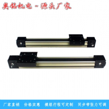 直線滑軌非標(biāo)定制在自動(dòng)化設(shè)備中的運(yùn)用