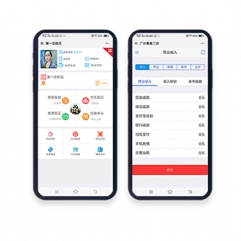 現(xiàn)貨水上樂園收費(fèi)管理系統(tǒng)軟件生產(chǎn)商
