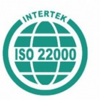 ISO22000 食品安全管理體系認證
