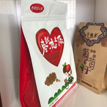 定襄縣廠家生產堅果包裝袋 瓜子包裝袋 八邊封包裝袋；