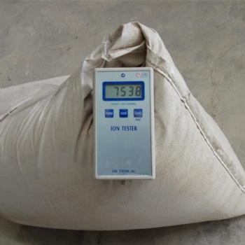 邦拓涂料添加負(fù)離子粉 室內(nèi)壁紙白色負(fù)離子粉 2020年負(fù)離子粉價格