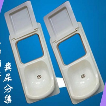 新農(nóng)村面貌提升改廁蹲便器干封廁所