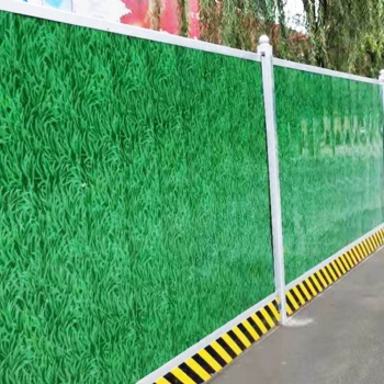 建筑工地施工圍擋、彩鋼圍擋、工程圍擋
