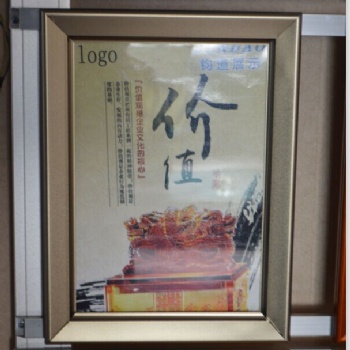 超薄燈箱材料將環保進行到底