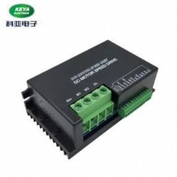 有刷直流電機驅動器 DC12/48RT50BL-XW