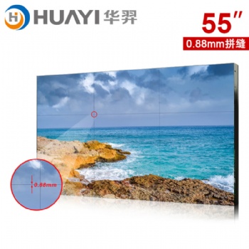 液晶拼接屏 全國聯保 承接展廳建設 會議大屏承建技術成熟服務團隊強