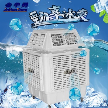 車間降溫方案長沙華勇擁有的專業設計安裝團隊