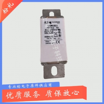 全新 銷售BUSSMANN巴斯曼170M1811 熔斷器 原裝 歡迎訂購