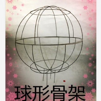 紫薇花瓶園林花卉造型花瓶骨架編織苗木棵數(shù)制作視頻教程