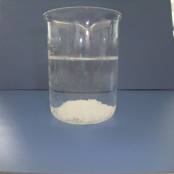 絮凝劑水處理工業級聚丙烯酸鈉鹽水精制水處理劑廠家按1公斤