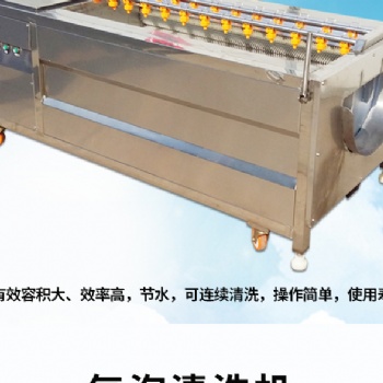 廠家土豆毛輥去皮清洗機 俞洋機械
