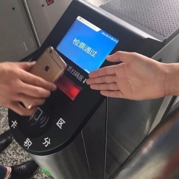 滑雪場收銀管理系統(tǒng),滑雪場雪具租賃計(jì)時(shí)收費(fèi)系統(tǒng)