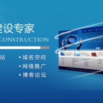 “藍暉網站/小程序便捷開發系統（CMS）”誠尋合作伙伴！讓您輕松開發，簡單賺錢！