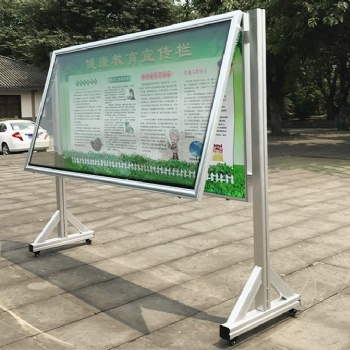 宣傳欄廠家根據(jù)不同的需求制作宣傳欄