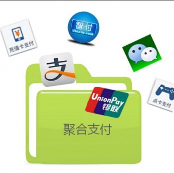 聚合支付系統(tǒng)搭建，暢優(yōu)專業(yè)團隊傾心打造