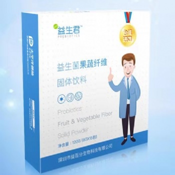 益百分加盟 ，加盟費(fèi)， 代理條件