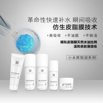 化妝品oem廠家 多美生物網紅加工廠