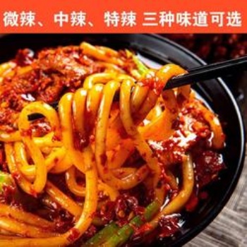 新疆拌米粉炒米粉學習價格便宜性價比高
