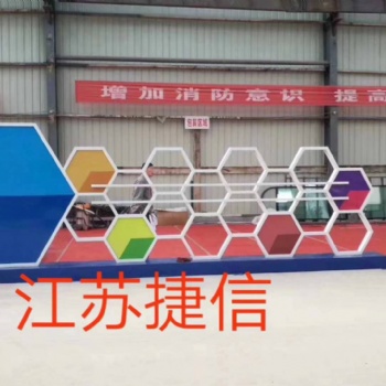 嘉興黨建精神牌 校園文化宣傳欄 文化長廊導(dǎo)視牌制造廠家
